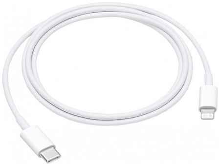 Кабель Apple A2561, Lightning (m) - USB Type-C (m), 1м, MFI, белый [mm0a3zm/a] 9668068503