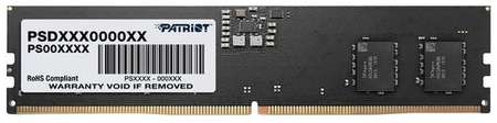 Оперативная память Patriot Signature PSD532G48002 DDR5 - 1x 32ГБ 4800МГц, DIMM, Ret