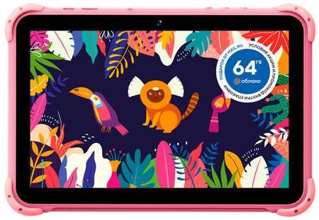 Детский планшет Digma Kids 1210B 10.1″, 2GB, 16GB, Wi-Fi, Android 11.0 Go розовый [ws1262rw] 9668075168