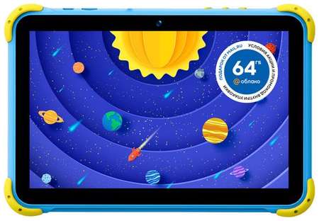 Детский планшет Digma Kids 1210B 10.1″, 2GB, 16GB, Wi-Fi, Android 11.0 Go синий [ws1262rw] 9668075265