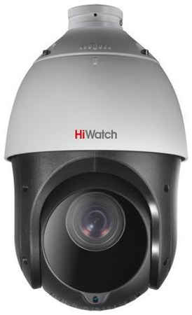 Камера видеонаблюдения аналоговая HIWATCH DS-T215(C), 1080p, 5 - 75 мм