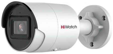 Камера видеонаблюдения IP HIWATCH Pro IPC-B082-G2/U (2.8mm), 2160p, 2.8 мм, белый 9668085085