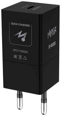 Сетевое зарядное устройство HIPER HP-WC010, USB-C, 20Вт, 3A, черный 9668087087