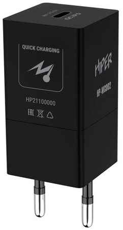 Сетевое зарядное устройство HIPER HP-WC002, USB-C, 25Вт, 3A, черный 9668087512