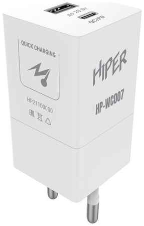 Сетевое зарядное устройство HIPER HP-WC007, USB-C + USB-A, 20Вт, 3A, белый 9668087516