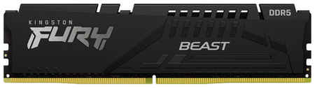 Оперативная память Kingston Fury Beast KF556C40BB-16 DDR5 - 1x 16ГБ 5600МГц, DIMM, Ret 9668090129