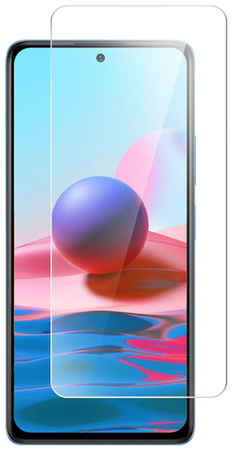 Защитное стекло для экрана BORASCO Hybrid Glass для Xiaomi Redmi Note 10/10s антиблик, 68.7 х 153.4 мм, гибридная, 1 шт, прозрачный [40088] 9668090698