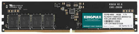 Оперативная память Kingmax KM-LD5-4800-16GS DDR5 - 1x 16ГБ 4800МГц, DIMM, Ret 9668096779