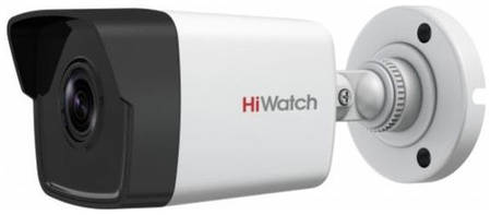 Камера видеонаблюдения IP HIWATCH DS-I400(D)(4mm), 1440p, 4 мм