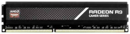 Оперативная память AMD R9 R9S416G3206U2S DDR4 - 1x 16ГБ 3200МГц, DIMM, Ret
