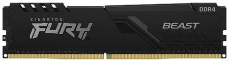 Оперативная память Kingston Fury Beast Black KF436C18BB/16 DDR4 - 1x 16ГБ 3600МГц, DIMM, Ret 9668104916