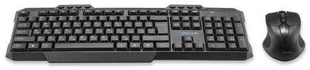 Комплект (клавиатура+мышь) Oklick 205MK, USB, беспроводной, черный [1546786] 9668120930