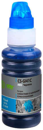 Чернила Cactus CS-GI41C GI-41 C, для Canon, 70мл, голубой 9668121302