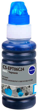 Чернила Cactus CS-EPT06C24 112С, для Epson, 70мл, голубой пигментный 9668121337