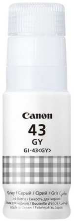 Чернила Canon GI-43GY 4707C001, для Canon, 60мл, серый 9668129127