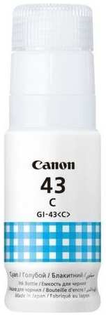 Чернила Canon GI-43C 4672C001, для Canon, 60мл, голубой 9668129678