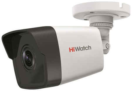Камера видеонаблюдения IP HIWATCH DS-I450M(C)(4MM), 1440p, 4 мм