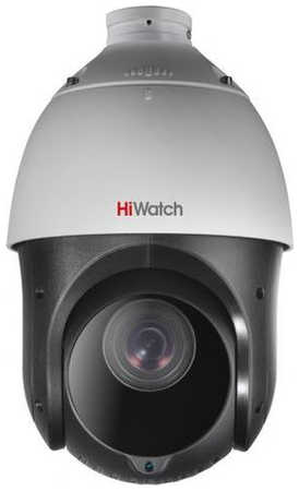Камера видеонаблюдения аналоговая HIWATCH DS-T265(C), 1080p, 4.8 - 120 мм, белый 9668132757