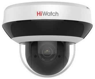 Камера видеонаблюдения IP HIWATCH DS-I405M(C), 1440p, 2.8 - 12 мм