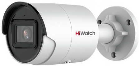 Камера видеонаблюдения IP HIWATCH Pro IPC-B022-G2/U (4mm), 1080p, 4 мм