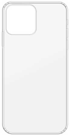 Чехол (клип-кейс) GRESSO Air, для Apple iPhone 13 Pro, [gr17air788]