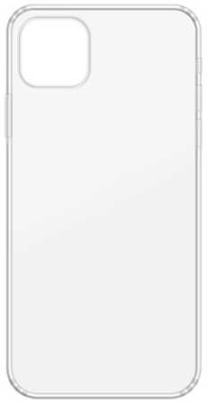 Чехол (клип-кейс) GRESSO Air, для Apple iPhone 13, [gr17air787]