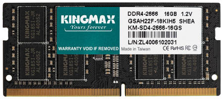 Оперативная память Kingmax KM-SD4-2666-16GS DDR4 - 1x 16ГБ 2666МГц, для ноутбуков (SO-DIMM), Ret 9668146845