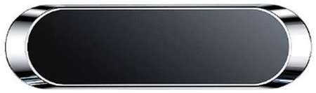 Держатель Wiiix HT-403Tmg-B для смартфонов, магнитный, черный 9668150818