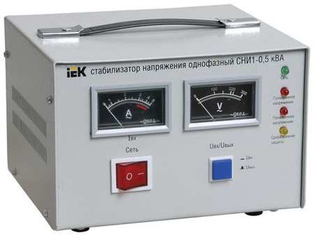 Стабилизатор напряжения IEK СНИ1, 0.4кВт серый [ivs10-1-00500] 9668153910