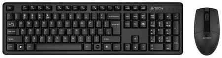 Комплект (клавиатура+мышь) A4TECH 3330N, USB, беспроводной