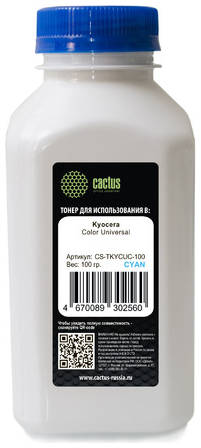 Тонер Cactus CS-TKYCUC-100, для Kyocera Color Universal, 100грамм, флакон