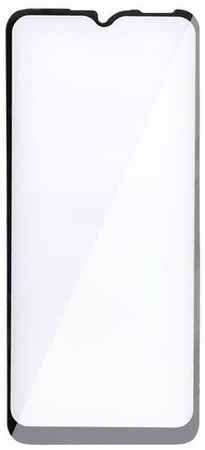 Защитное стекло для экрана Digma 2.5D для Samsung Galaxy A02/A02s/A12/A03s 2.5D, 1 шт, черный [dgg2saa02a]