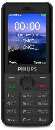 Сотовый телефон Philips Xenium E172, черный 9668170827