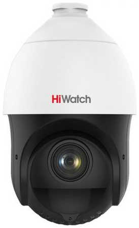 Камера видеонаблюдения IP HIWATCH DS-I415(B), 1440p, 5 - 75 мм