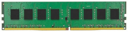 Оперативная память Kingston Valueram KVR32N22D8/32 DDR4 - 1x 32ГБ 3200МГц, DIMM, Ret 9668173211