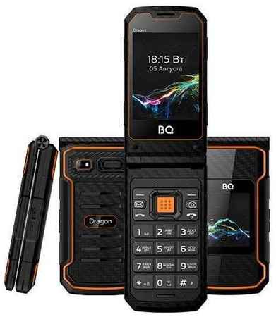 Сотовый телефон BQ Dragon 2822, черный/оранжевый 9668175056
