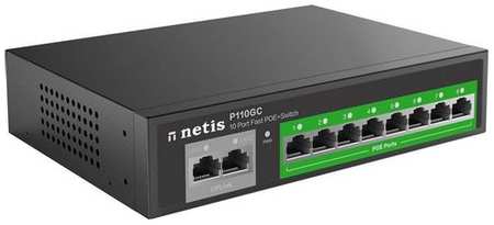 Коммутатор Netis P110GC, неуправляемый 9668182991