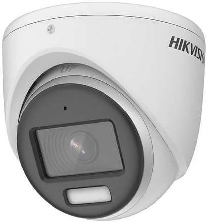 Камера видеонаблюдения аналоговая Hikvision DS-2CE70DF3T-MFS(2.8mm), 1080p, 2.8 мм
