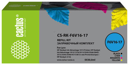 Заправочный набор Cactus CS-RK-F6V16-17, для HP, 30мл, многоцветный 9668205281