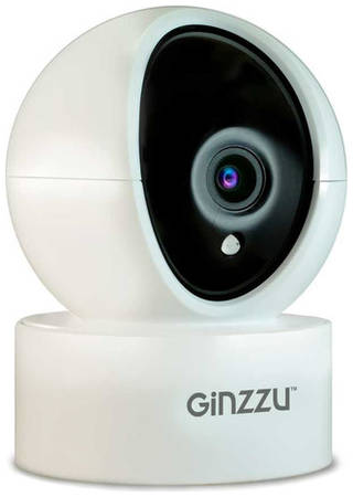 Камера видеонаблюдения аналоговая Ginzzu HWD-2301A, 1080p, 3.6 мм, [бп-00001485]