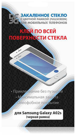 Защитное стекло для экрана DF sColor-110 для Samsung Galaxy A02/A02s/A12/M12 1 шт, черный [df scolor-110 (black)]