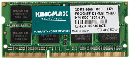 Оперативная память Kingmax KM-SD3-1600-8GS DDR3 - 1x 8ГБ 1600МГц, для ноутбуков (SO-DIMM), Ret 9668216699