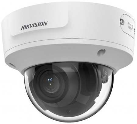 Камера видеонаблюдения IP Hikvision DS-2CD3756G2T-IZS(7-35mm), 1944p, 7 - 35 мм
