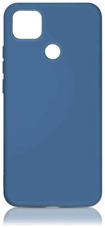 Чехол (клип-кейс) DF xiOriginal-14, для Xiaomi Redmi 9C, синий [df xioriginal-14 (blue)]