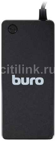 Адаптер питания Buro BUM-С-065, 5 - 20 В, 3A, 65Вт