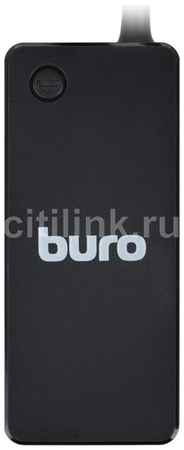 Адаптер питания Buro BUM-С-045, 5 - 20 В, 3A, 45Вт