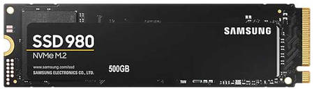 SSD накопитель Samsung 980 MZ-V8V500BW 500ГБ, M.2 2280, PCIe 3.0 x4, NVMe, M.2 9668251192