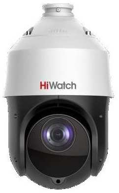 Камера видеонаблюдения IP HIWATCH DS-I225(D), 1080p, 4.8 - 120 мм
