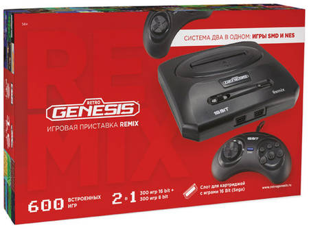 Игровая консоль RETRO GENESIS 600 игр, Remix