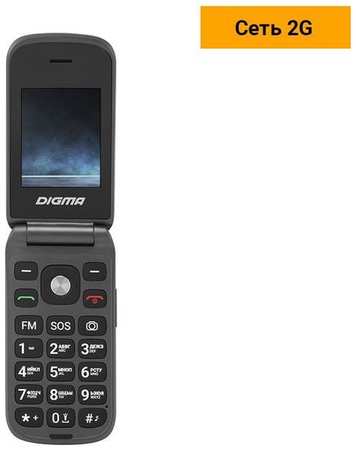 Сотовый телефон Digma VOX FS240, серый 9668259641